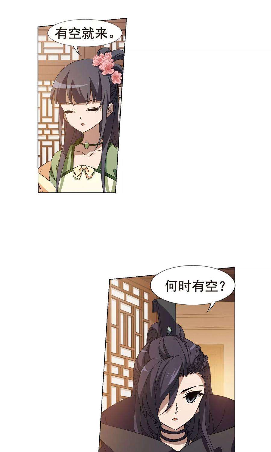 28.jpg