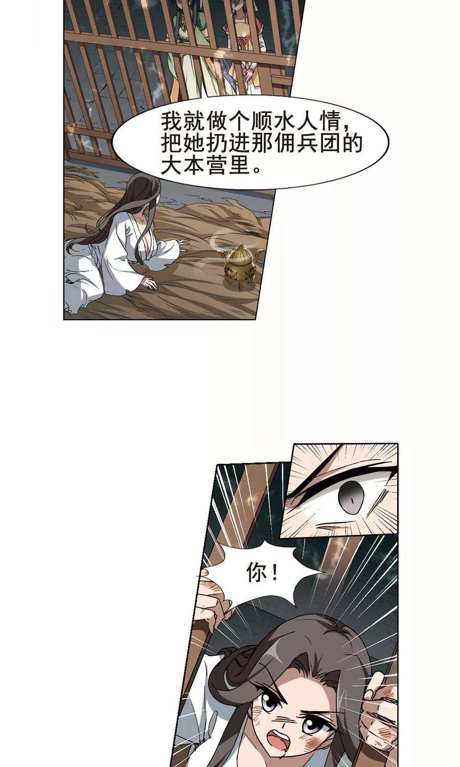14.jpg