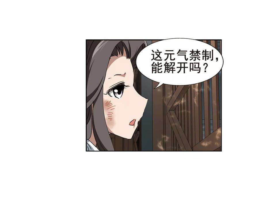 34.jpg