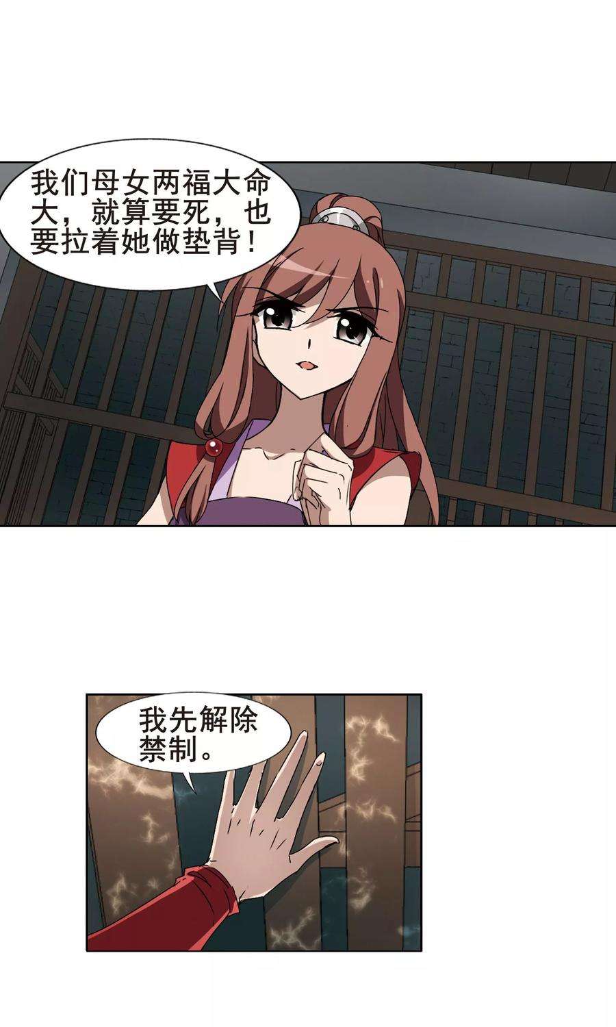 32.jpg