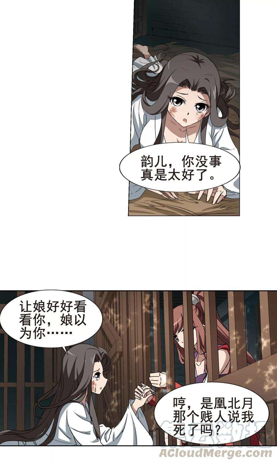 30.jpg