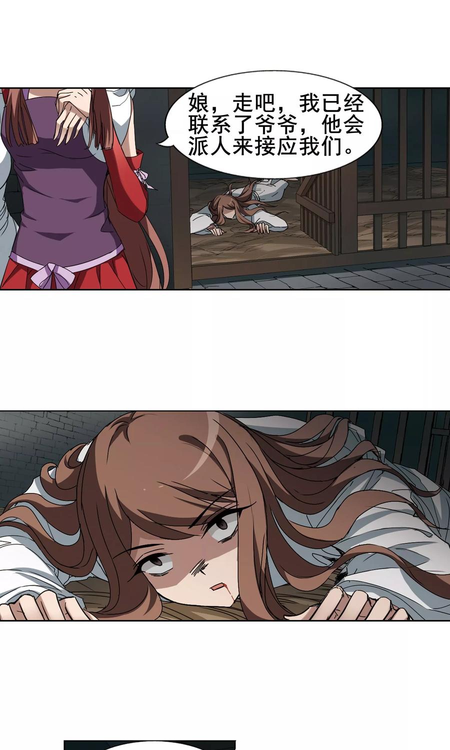 23.jpg
