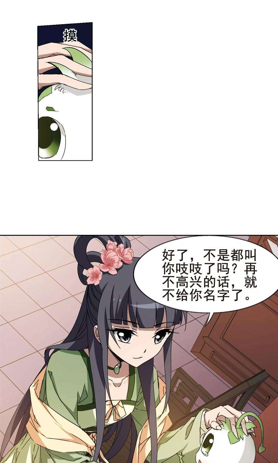 28.jpg
