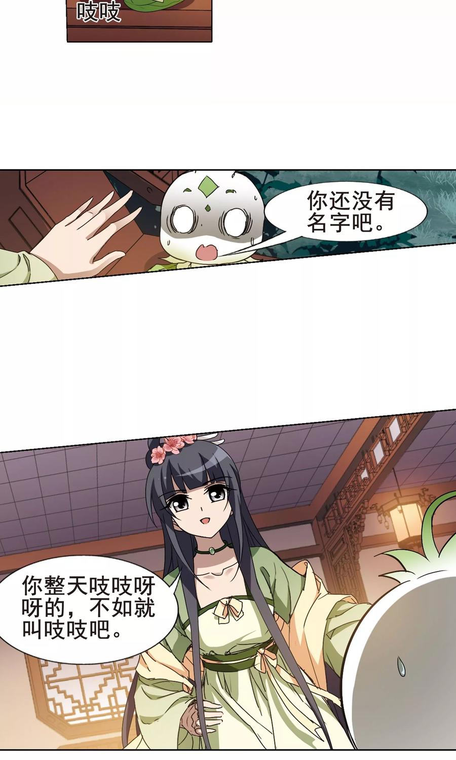 19.jpg
