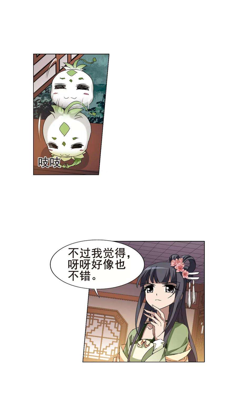 22.jpg