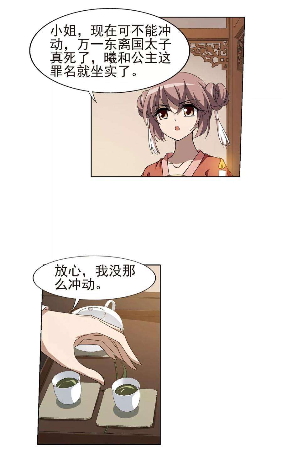 28.jpg