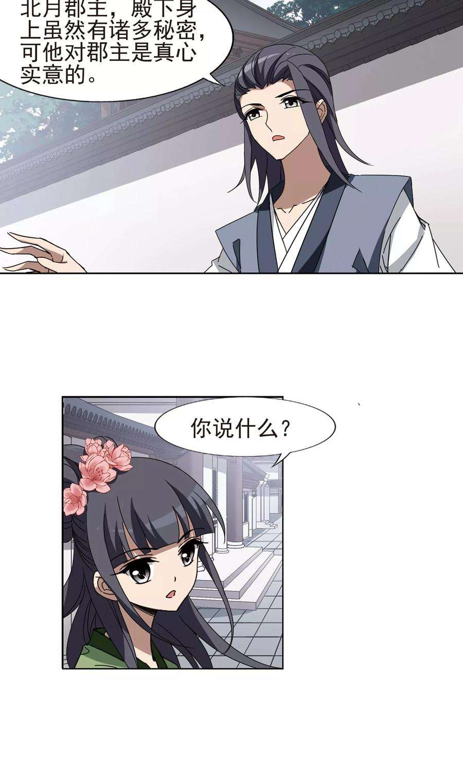 40.jpg