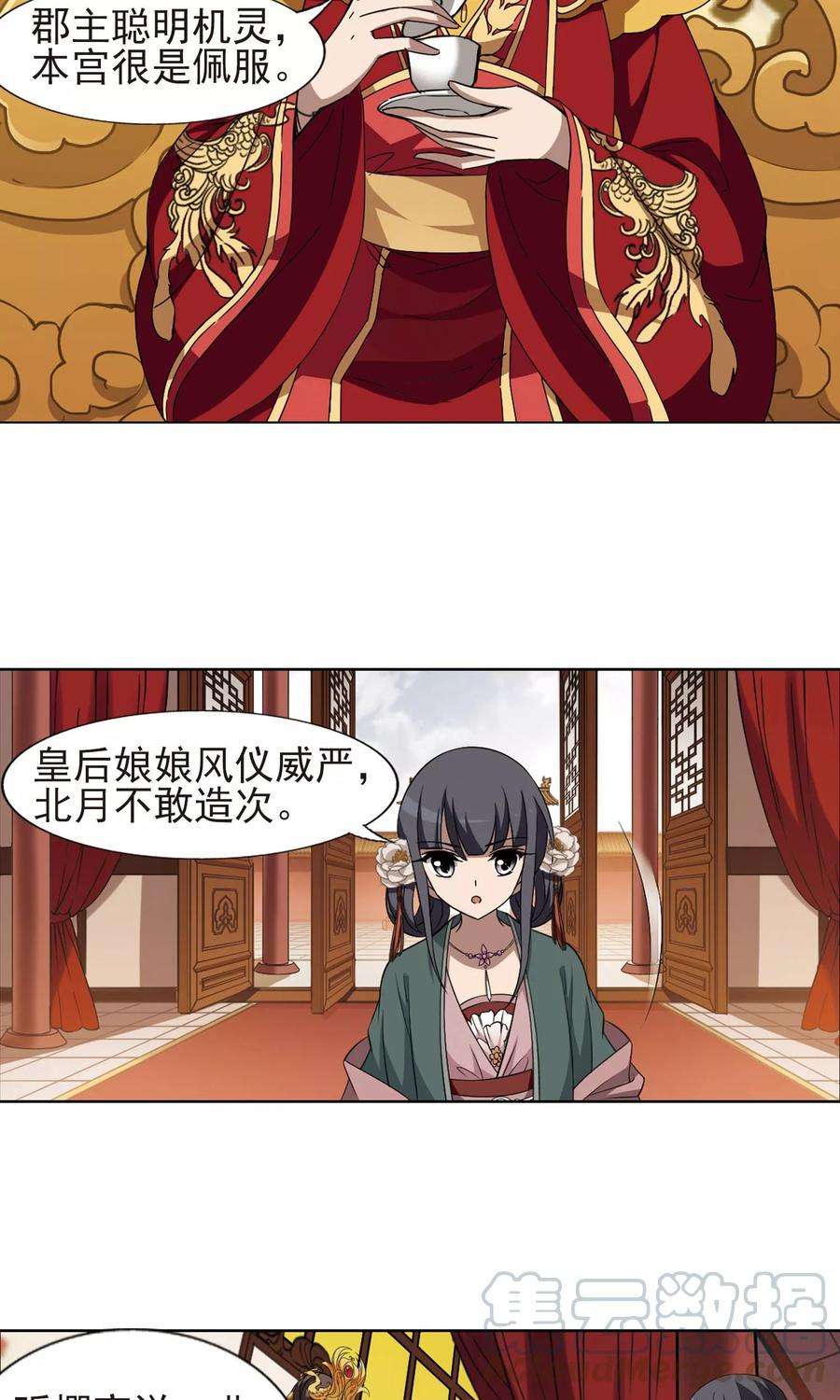 16.jpg