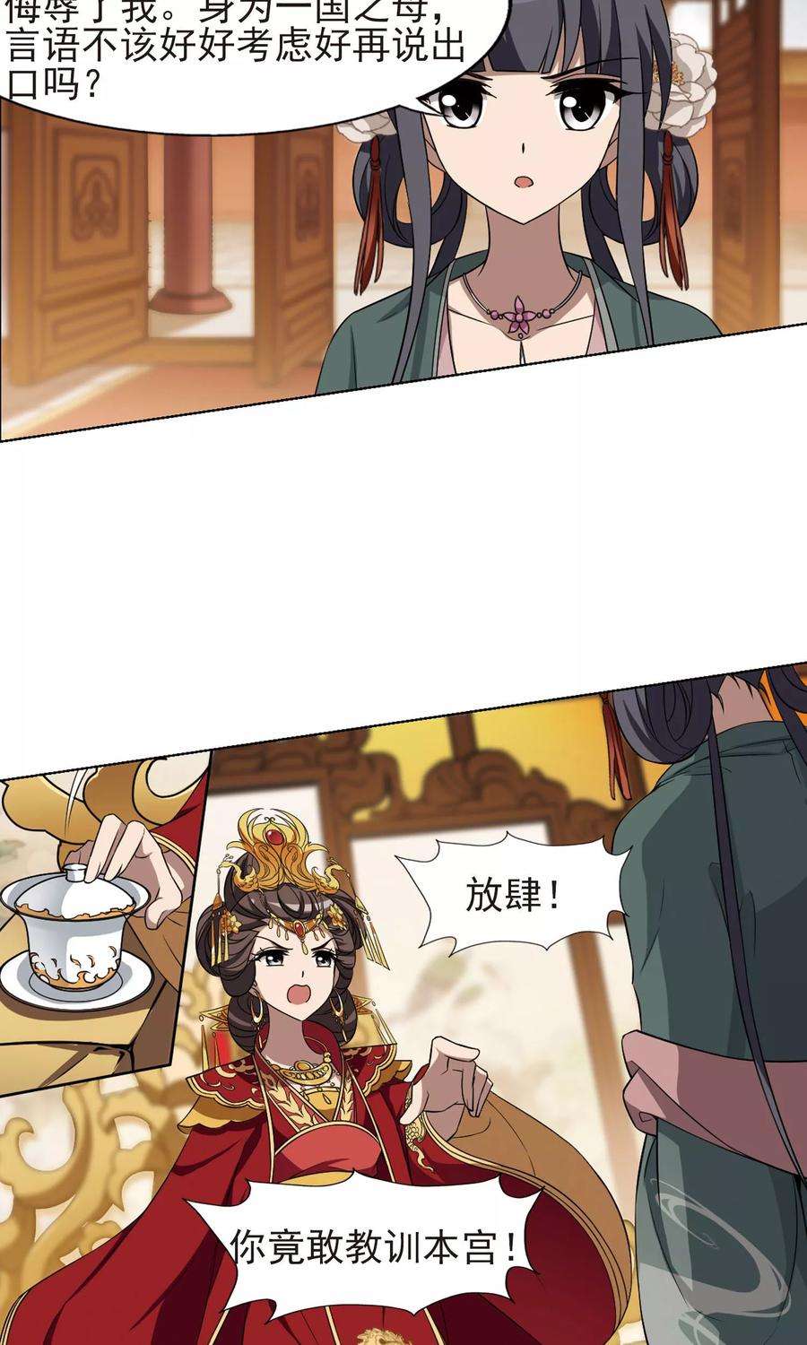 20.jpg