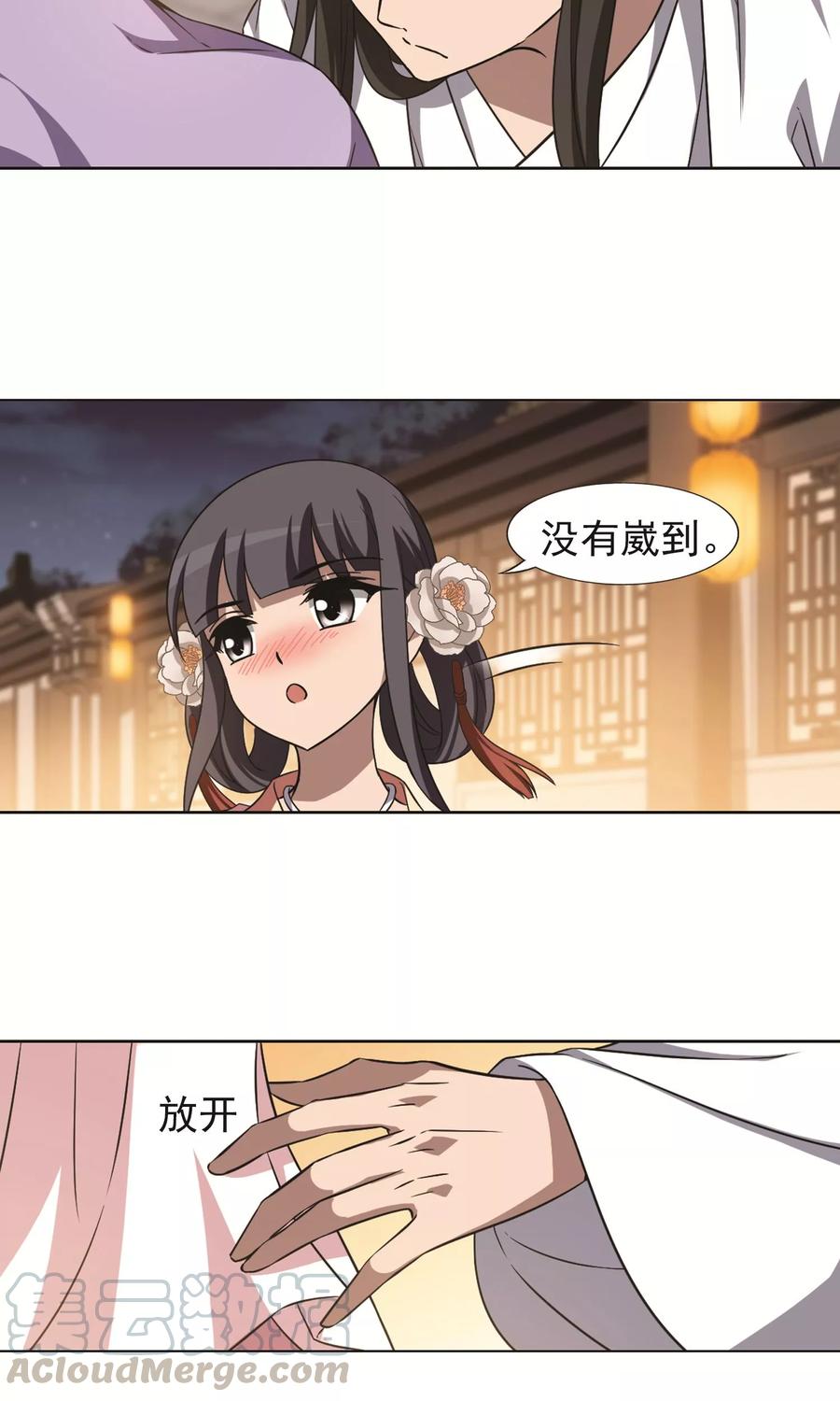 29.jpg