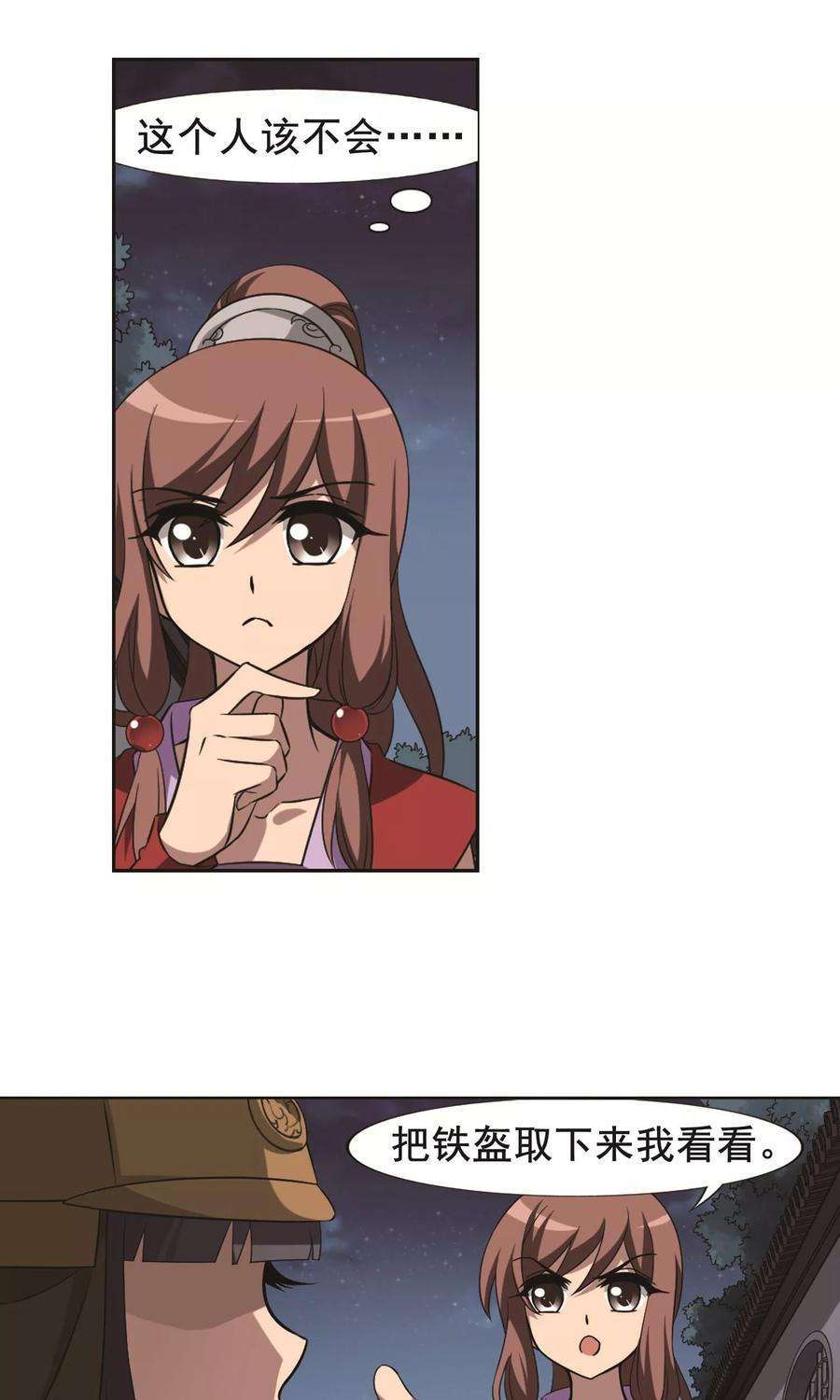 32.jpg