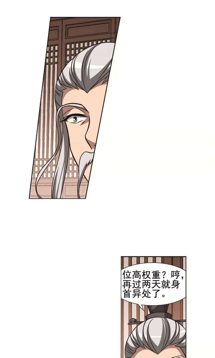24.jpg