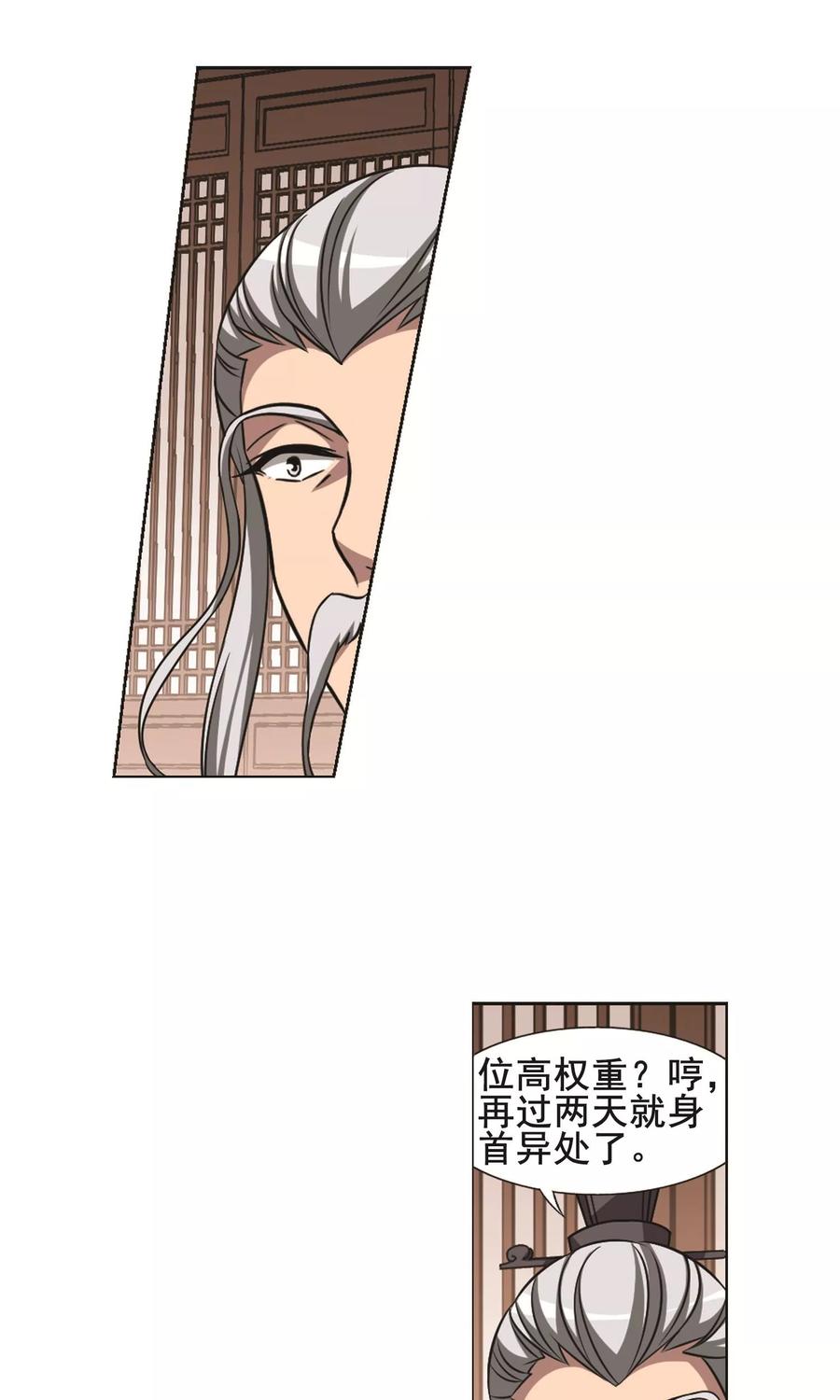 23.jpg