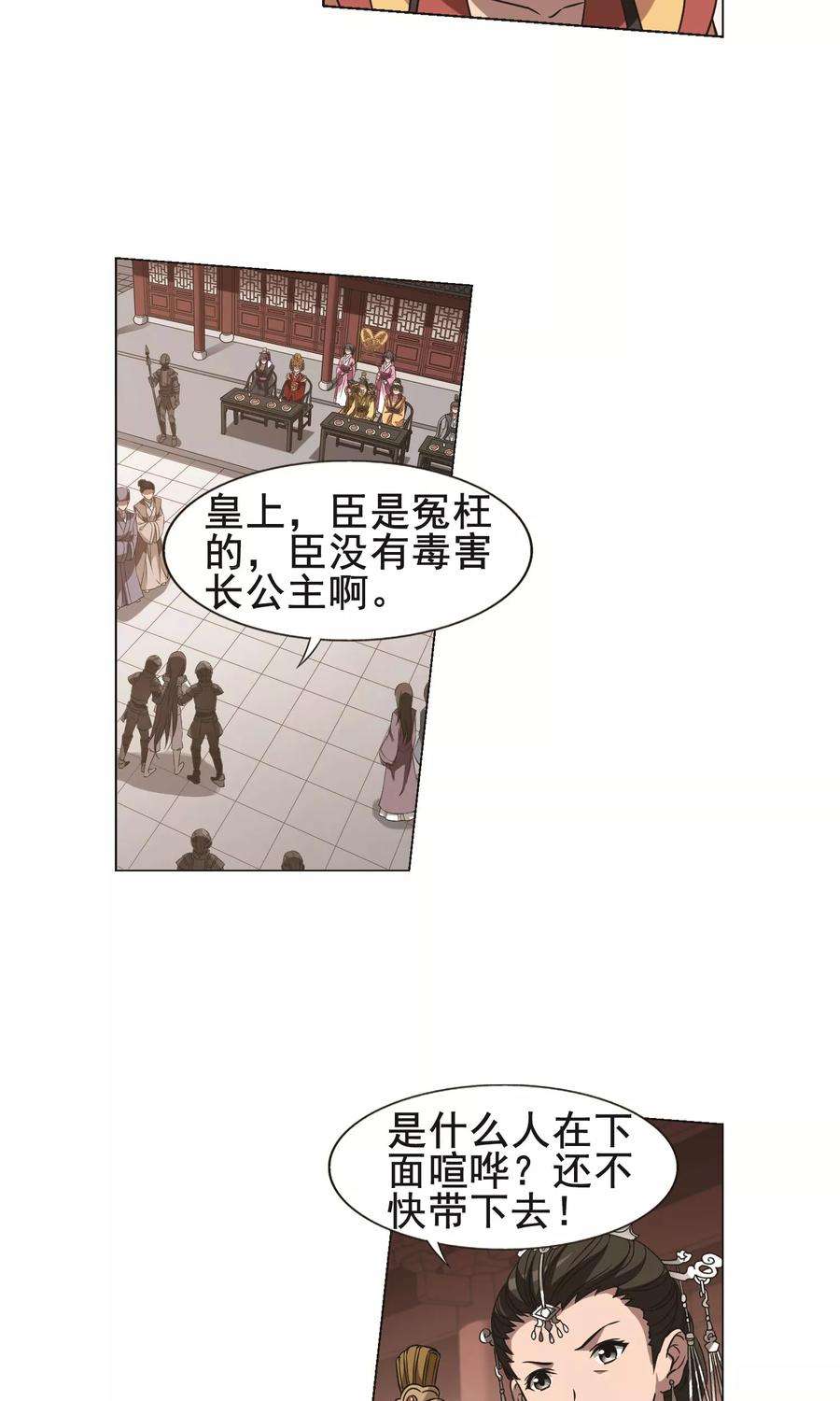 26.jpg