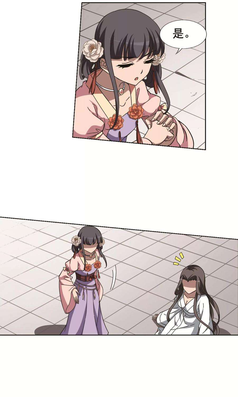 38.jpg