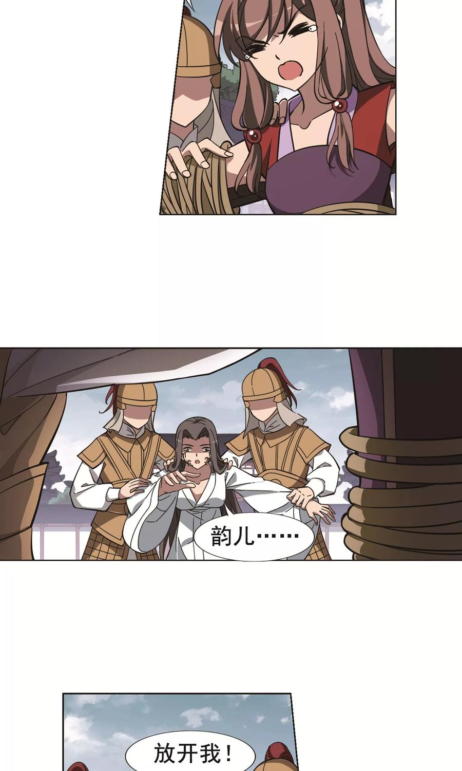 23.jpg