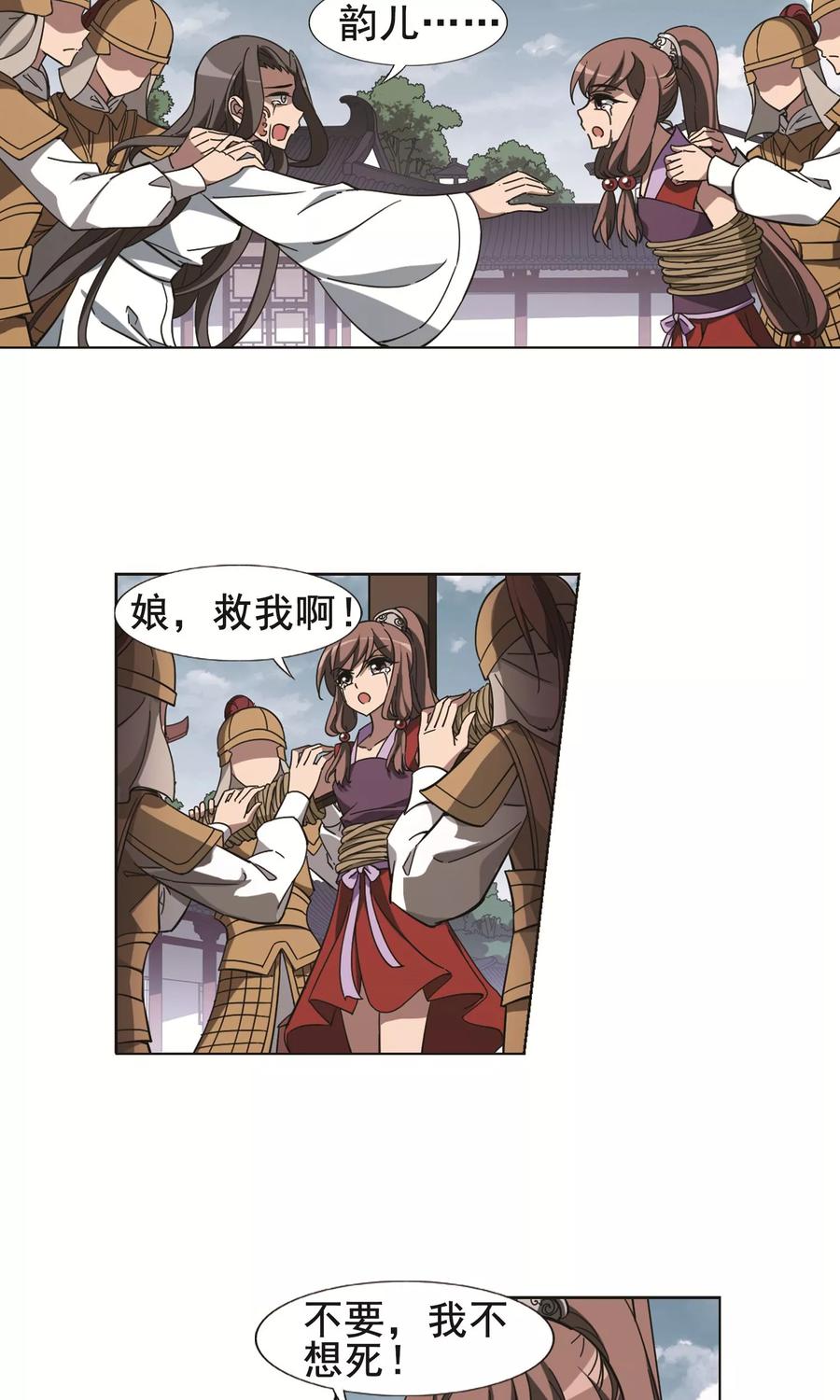 21.jpg
