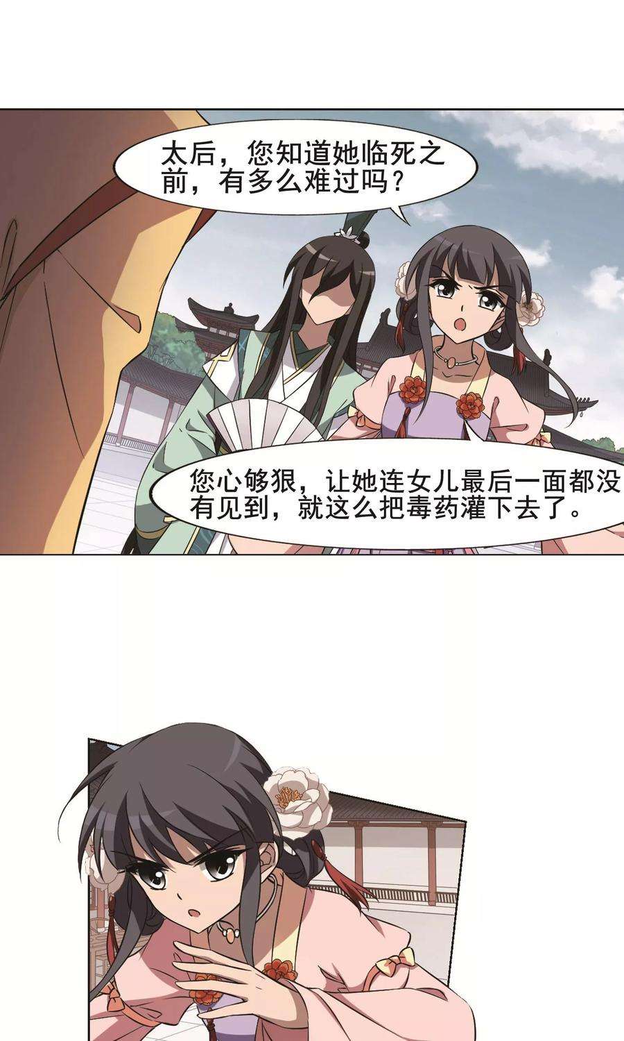 18.jpg
