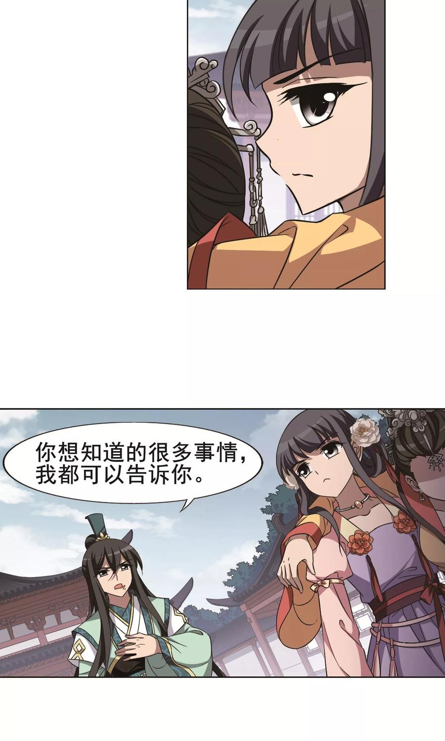 39.jpg