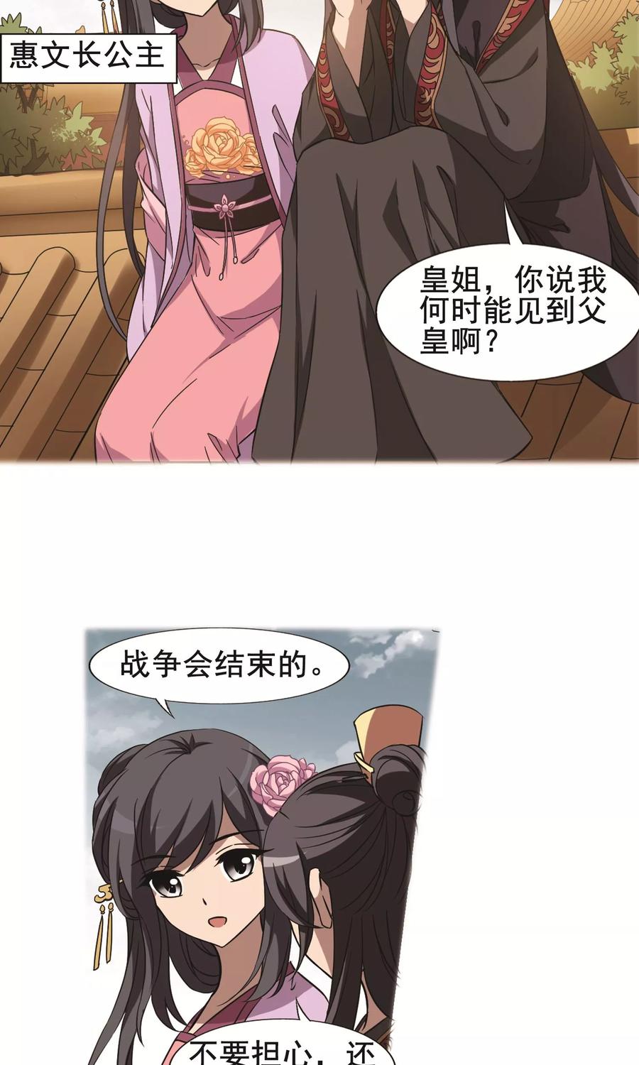35.jpg