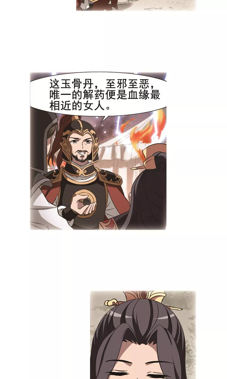 25.jpg