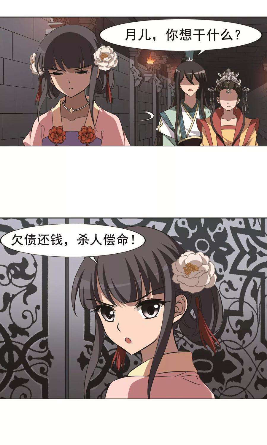 20.jpg