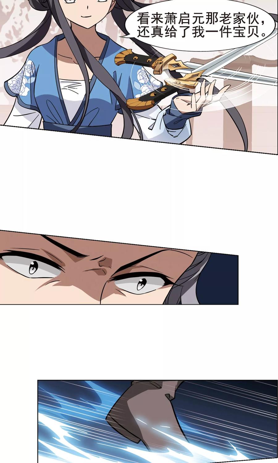 11.jpg