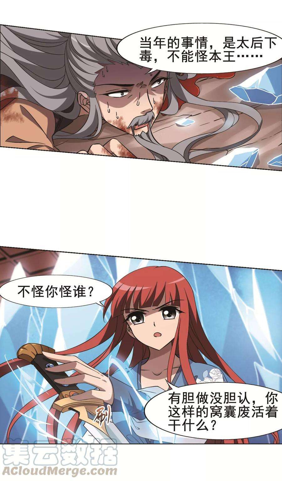 30.jpg