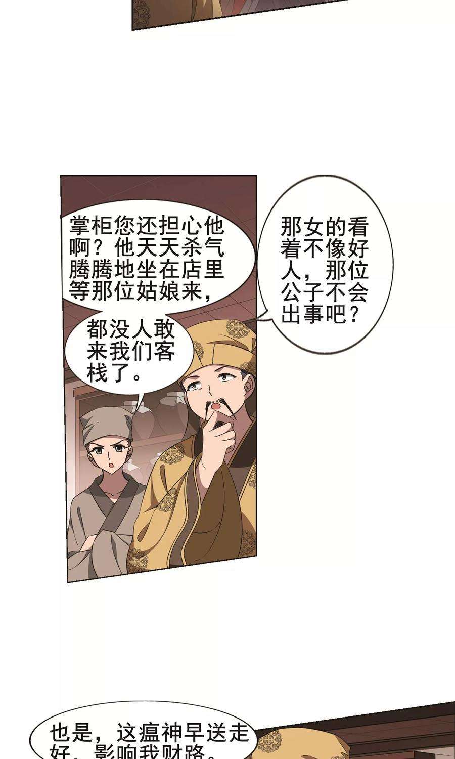 26.jpg