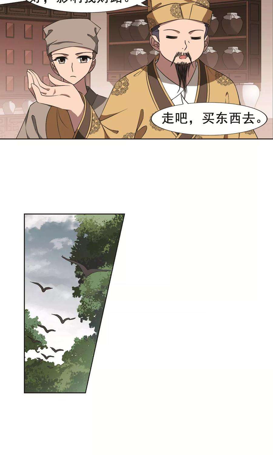 28.jpg