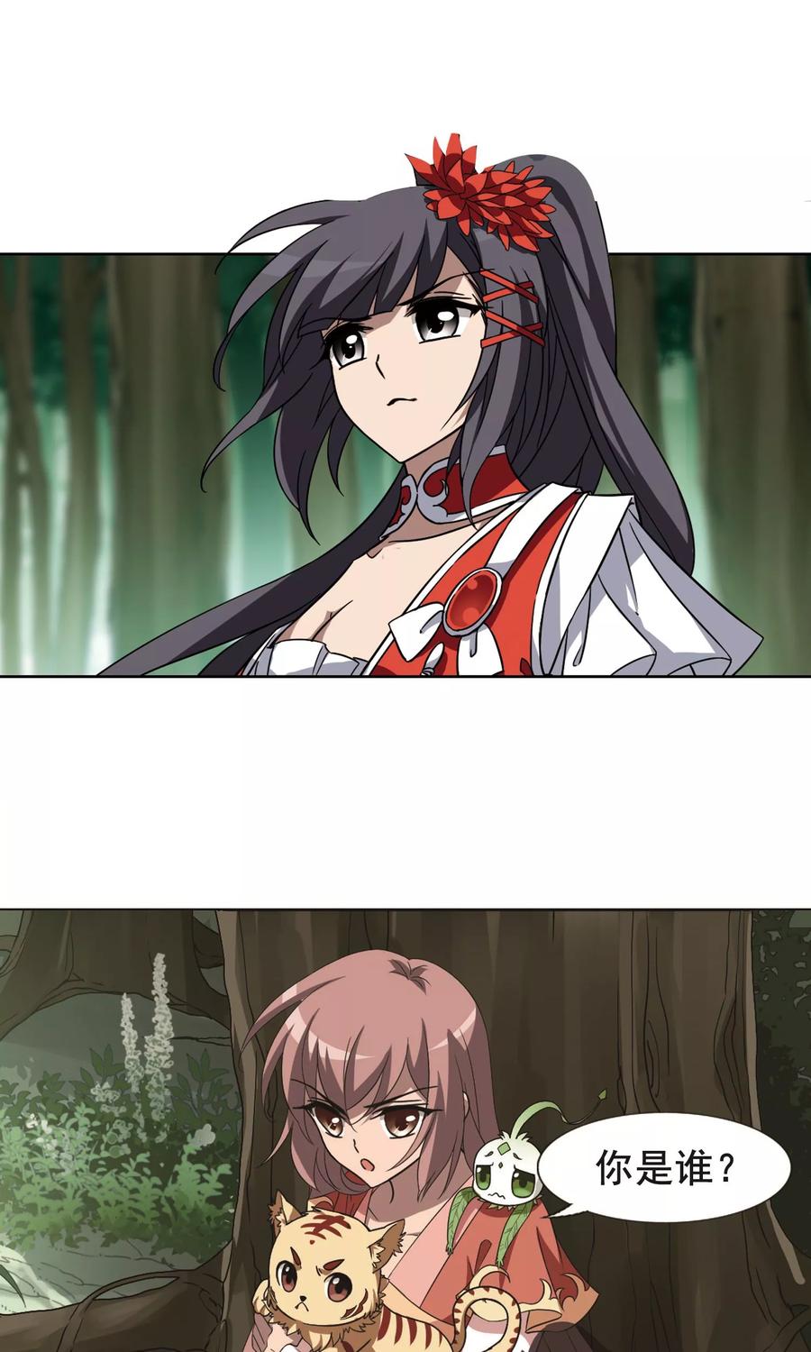 17.jpg
