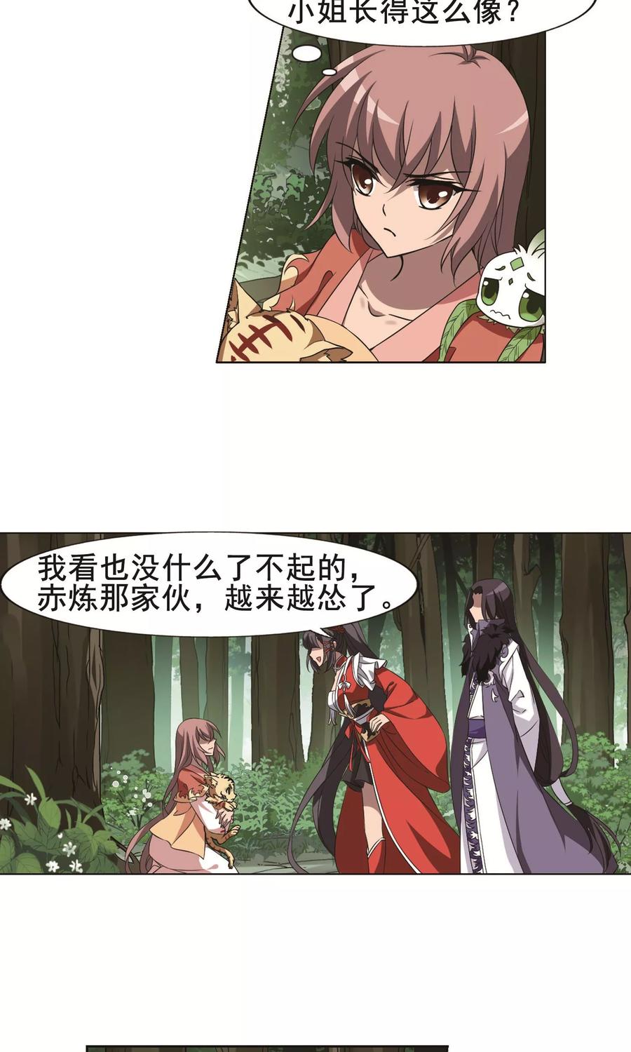 21.jpg