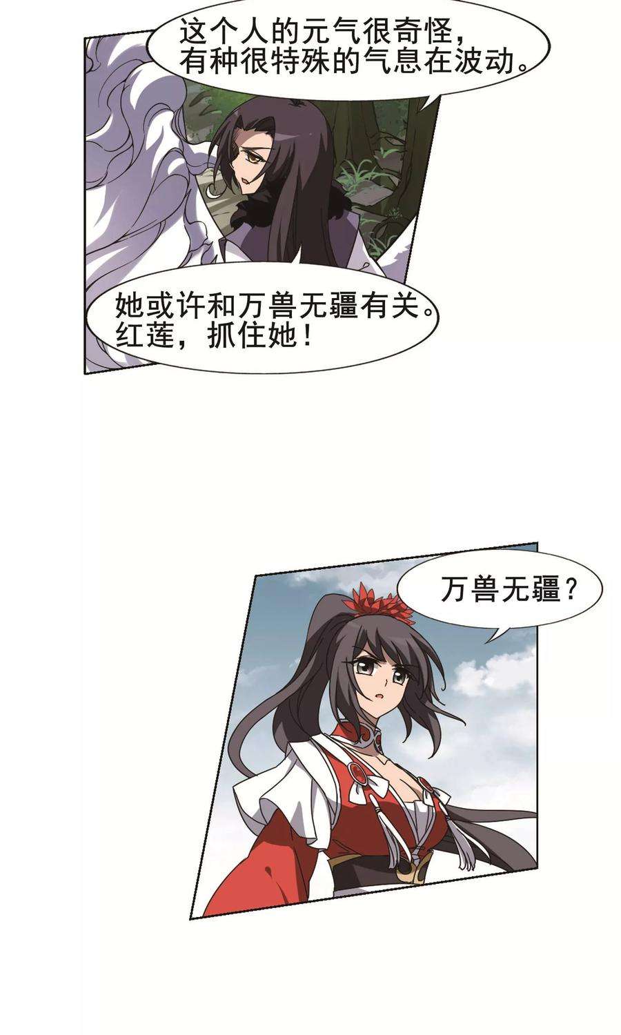 24.jpg