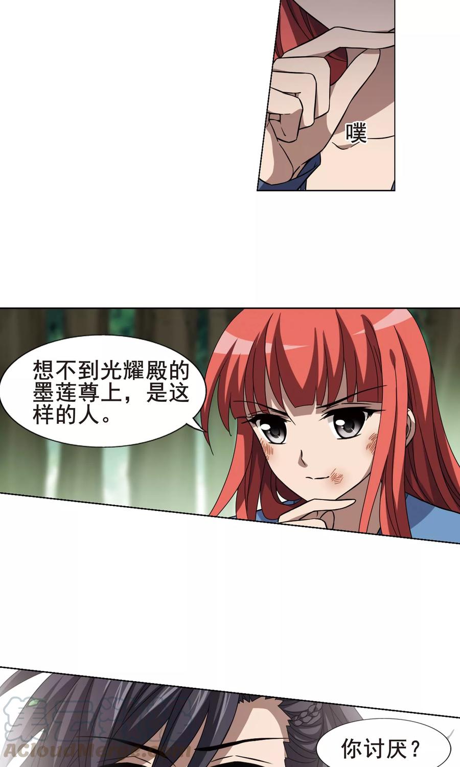 29.jpg