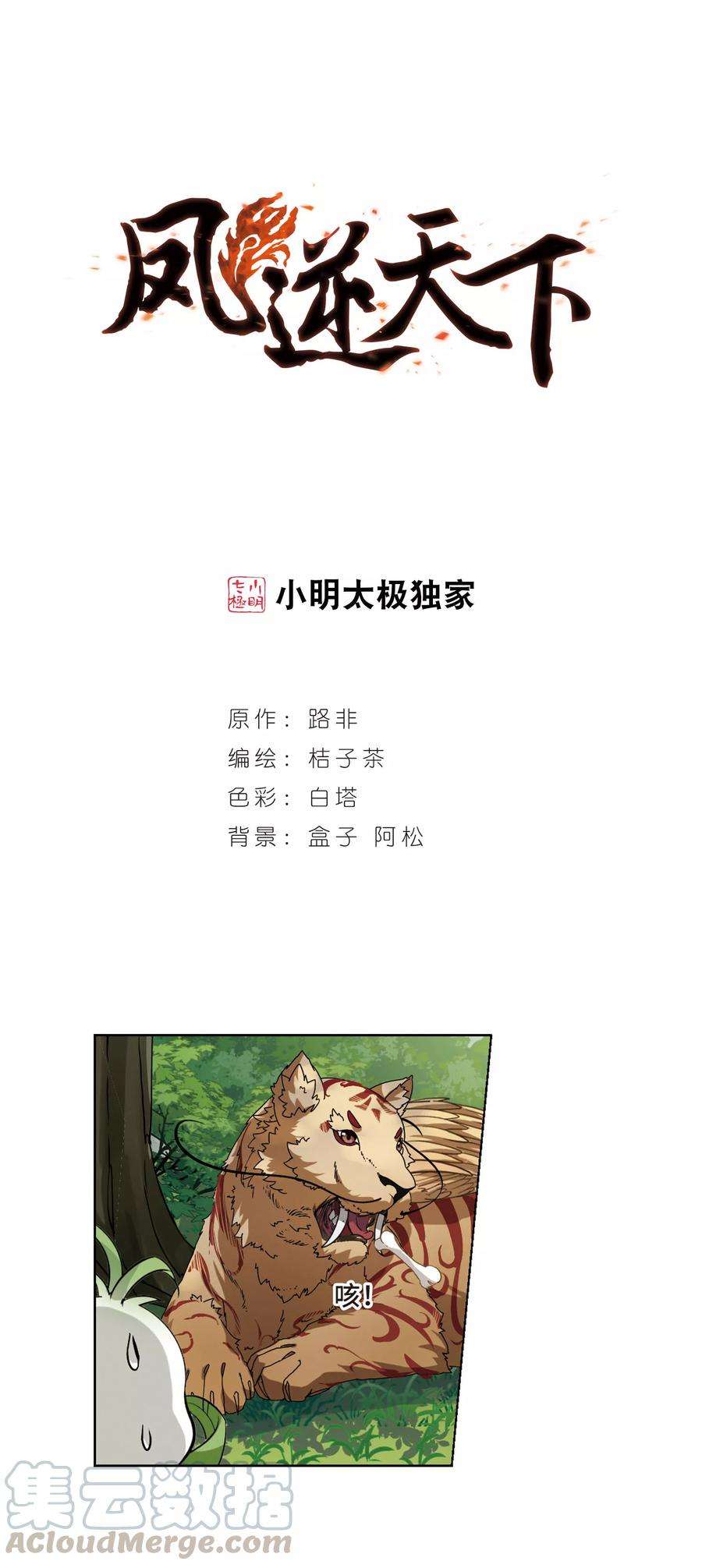 2.jpg