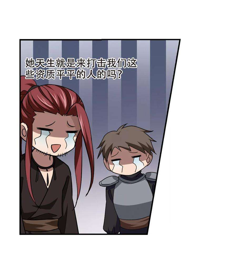 34.jpg