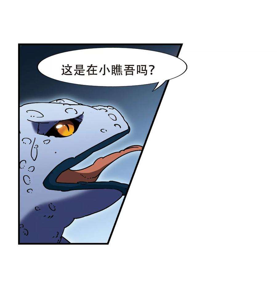 38.jpg