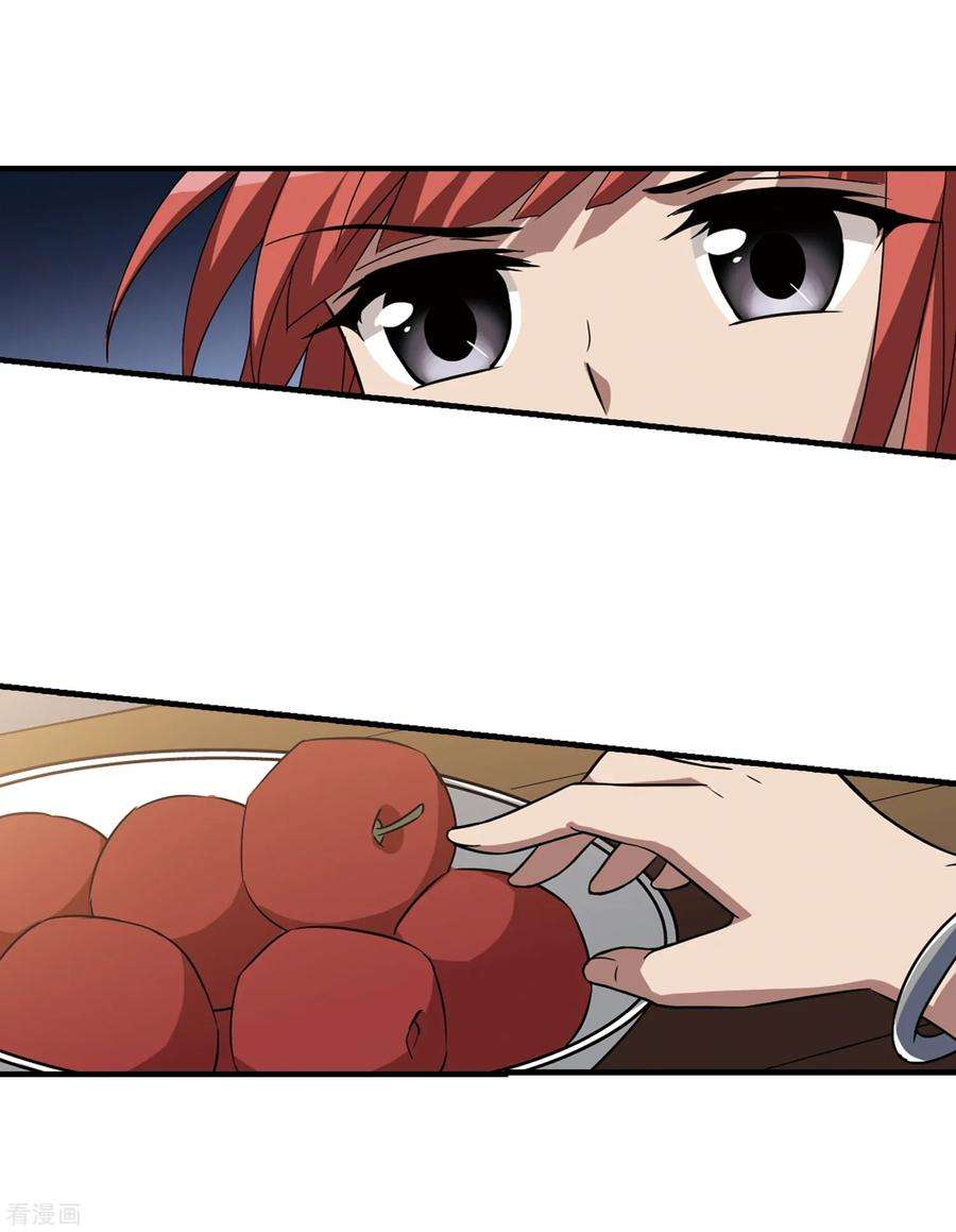 26.jpg