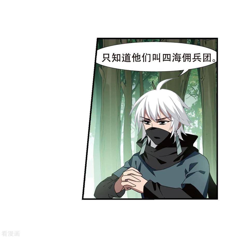 35.jpg