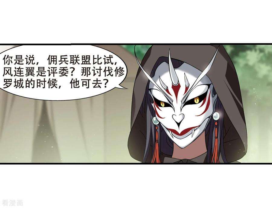 52.jpg