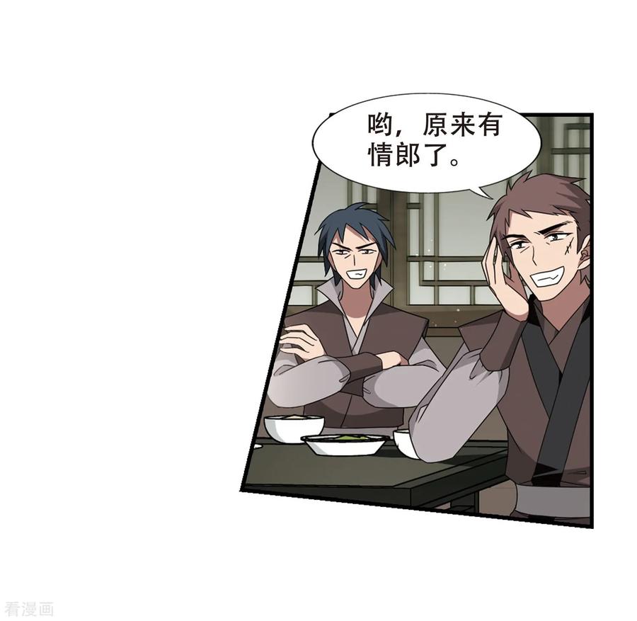 21.jpg
