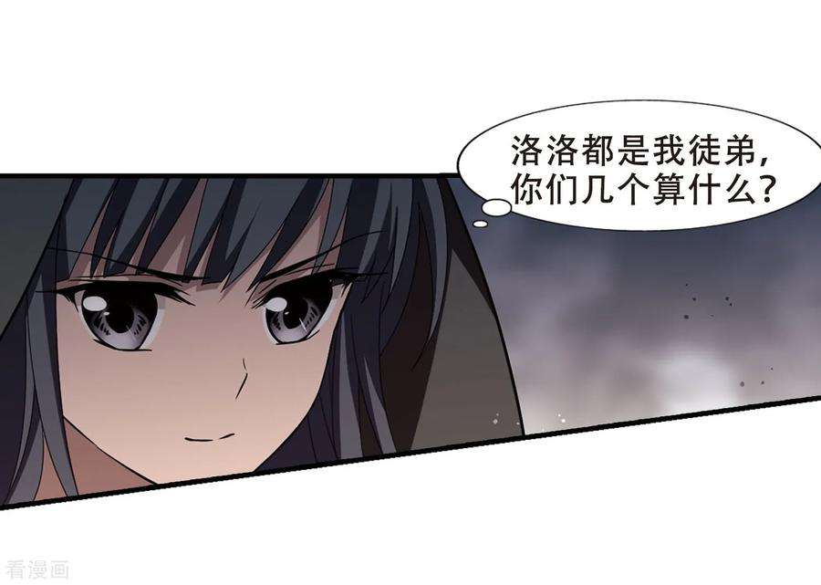 38.jpg