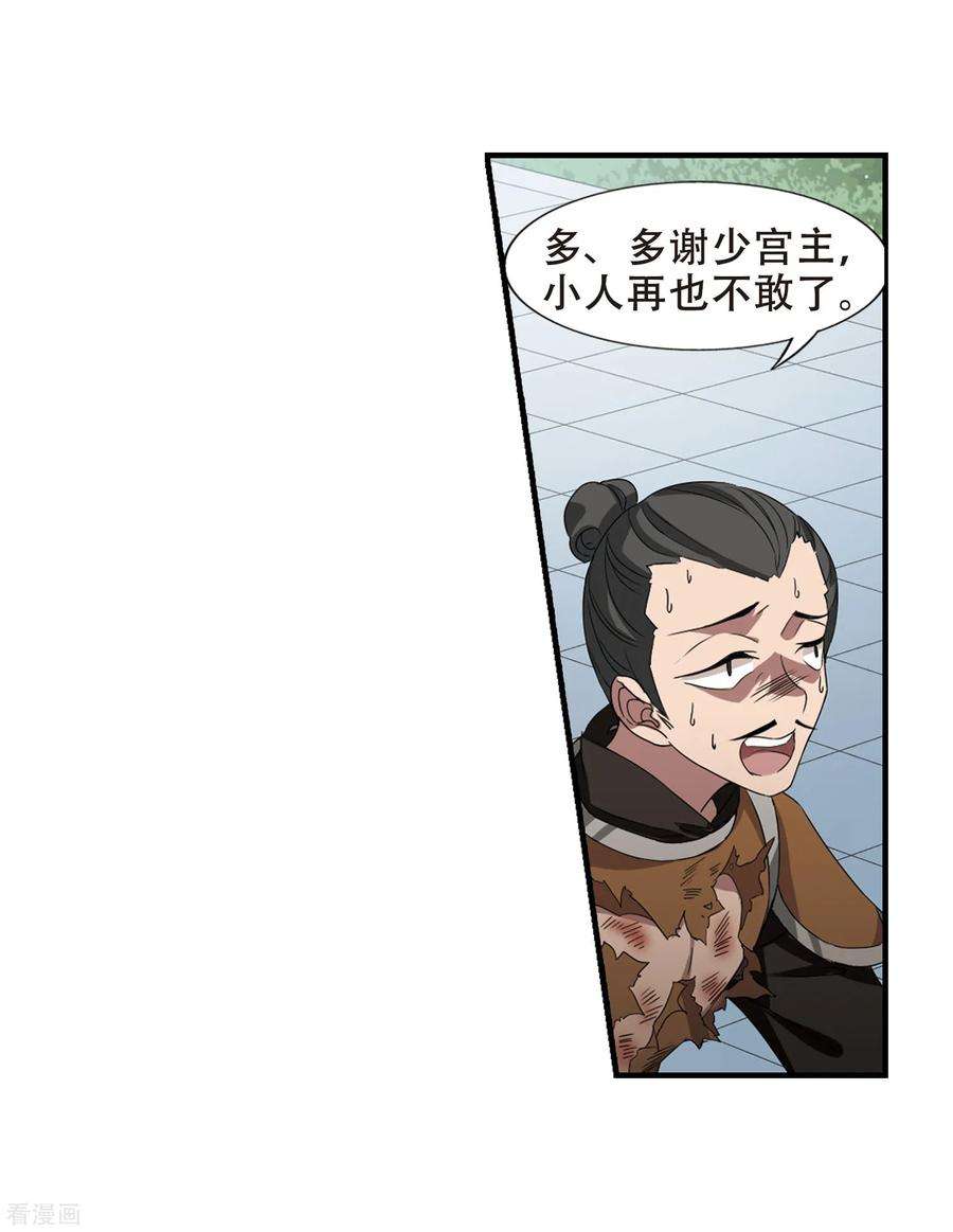 42.jpg