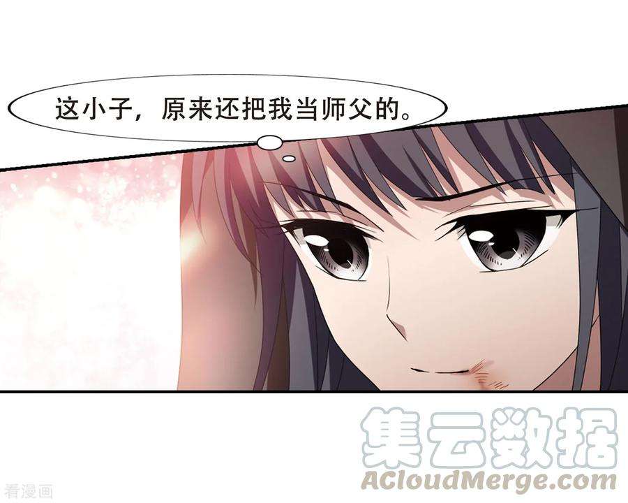 46.jpg