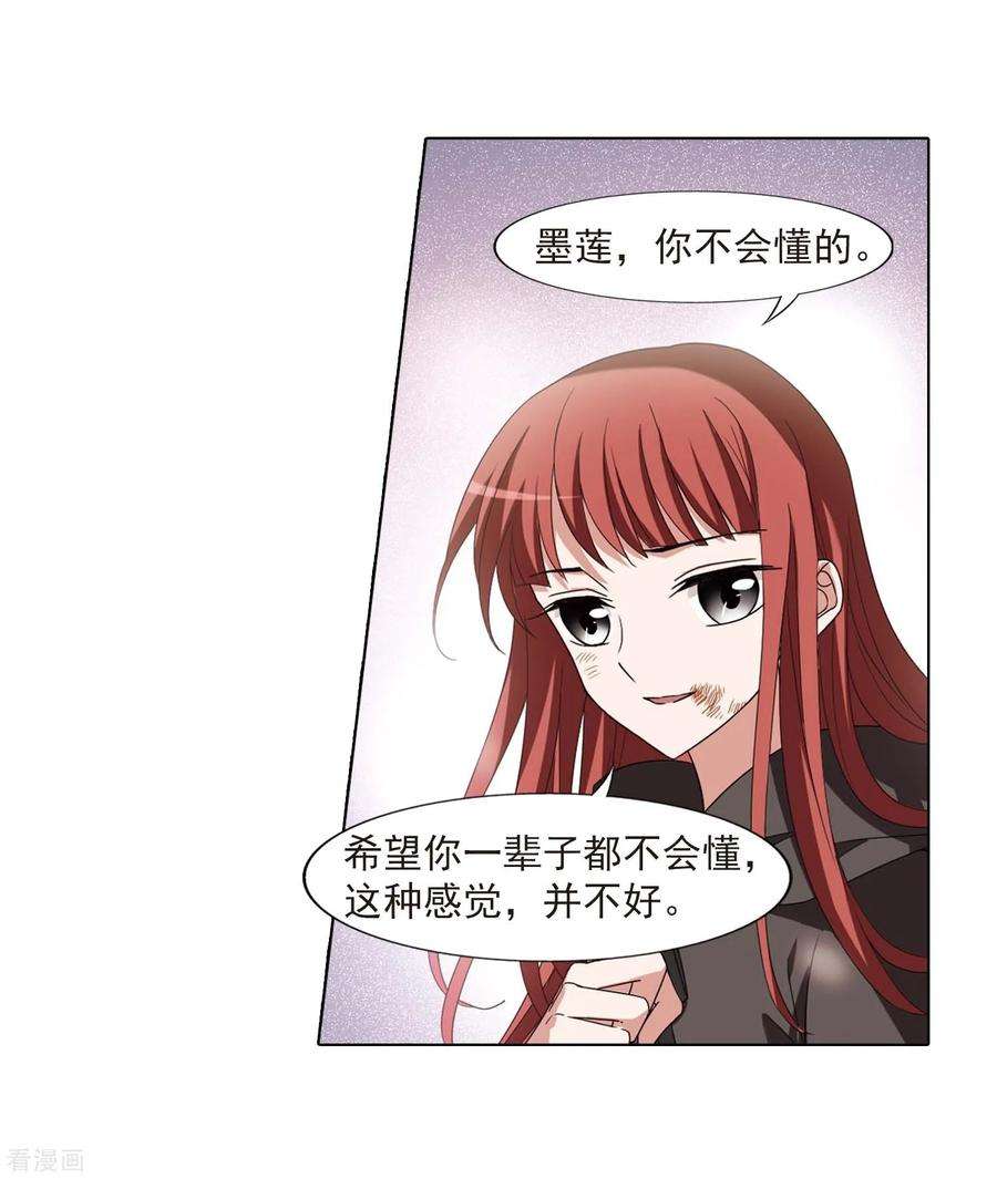 46.jpg