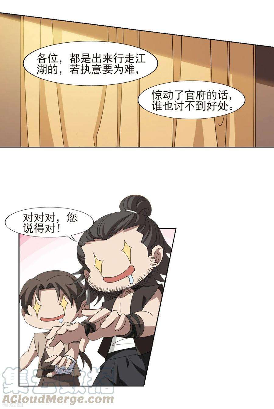 8.jpg