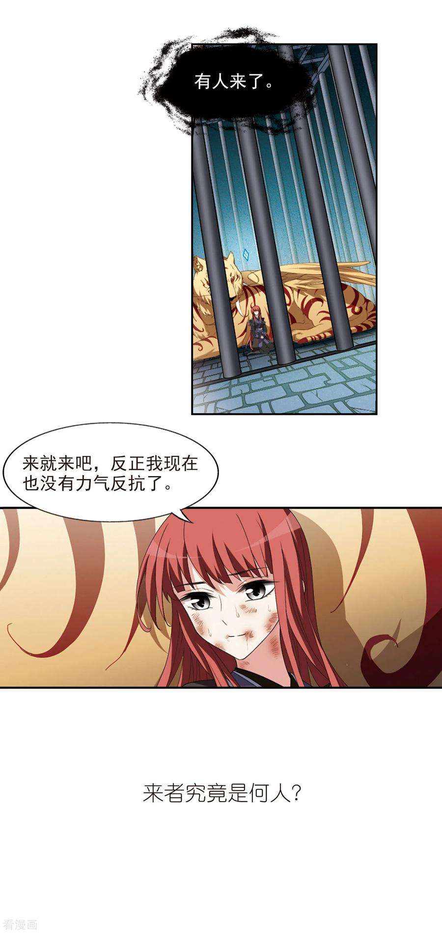 28.jpg