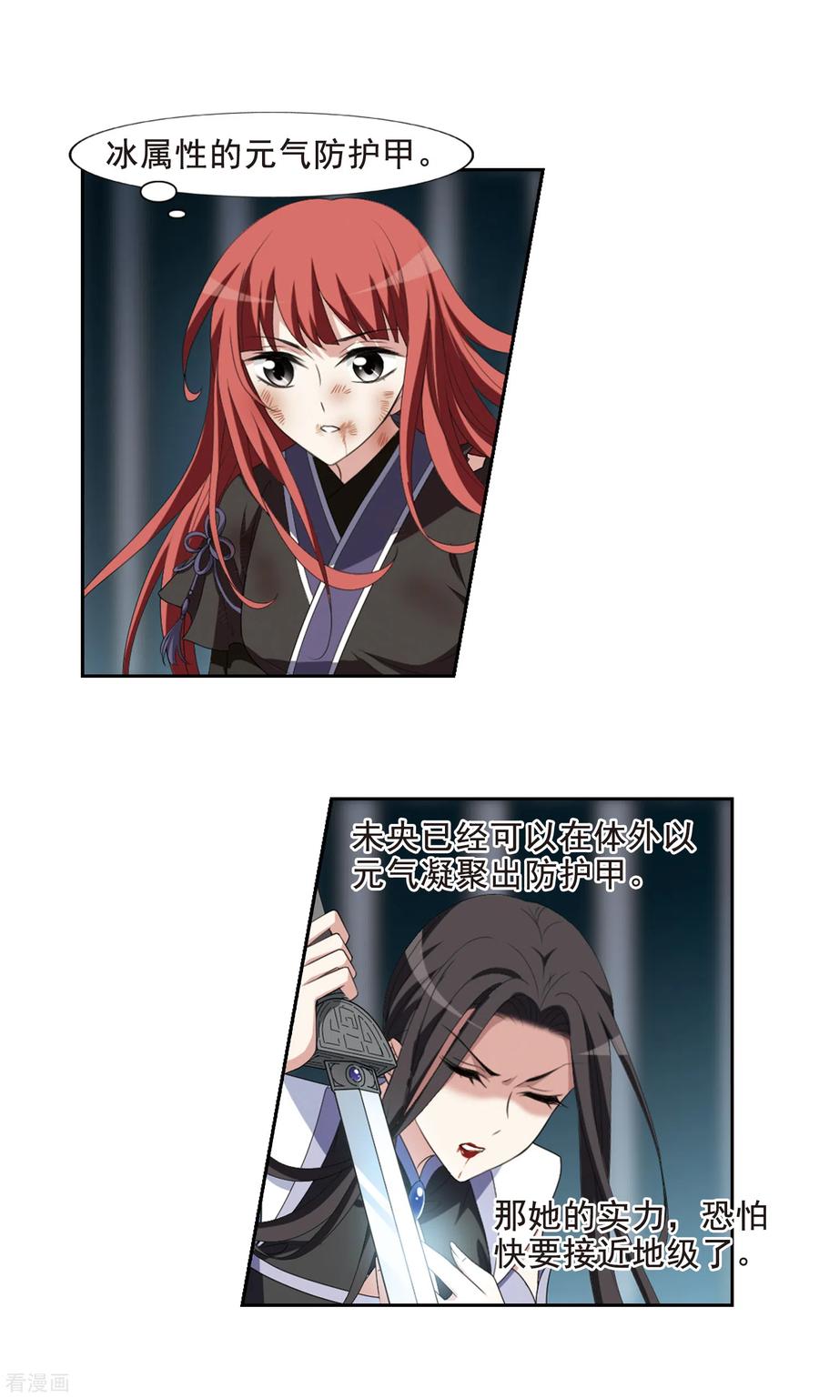 23.jpg
