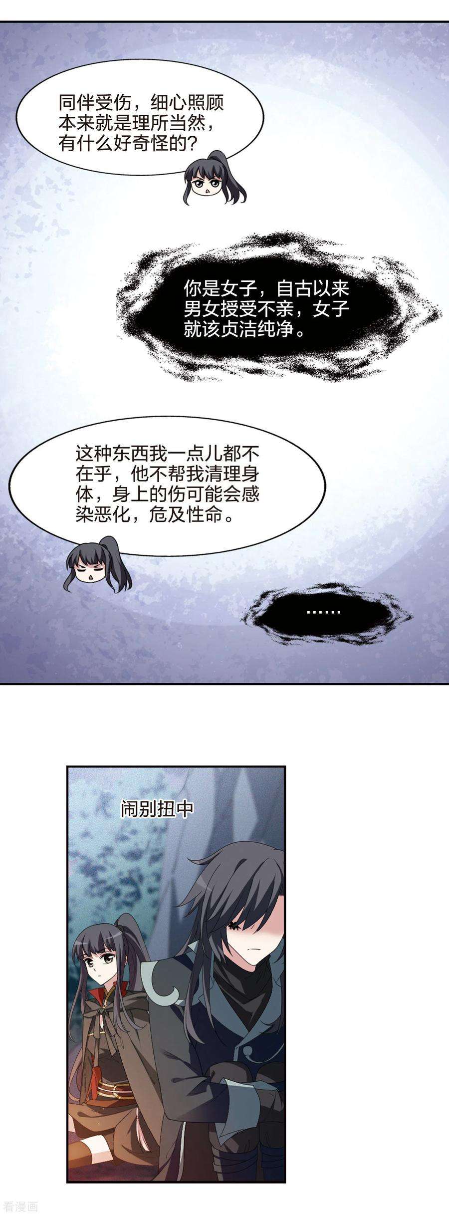21.jpg