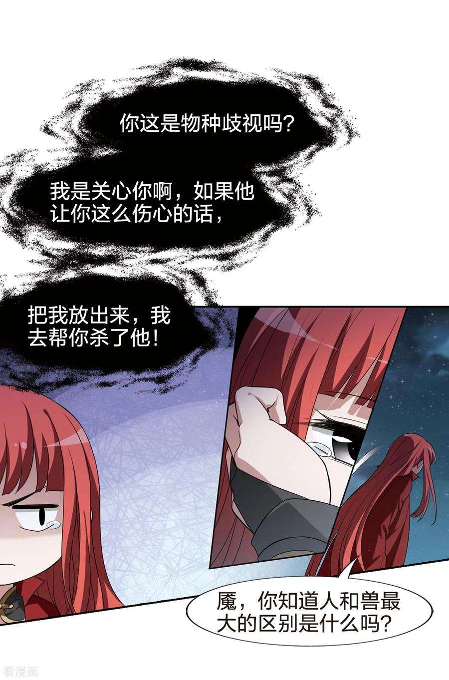 28.jpg